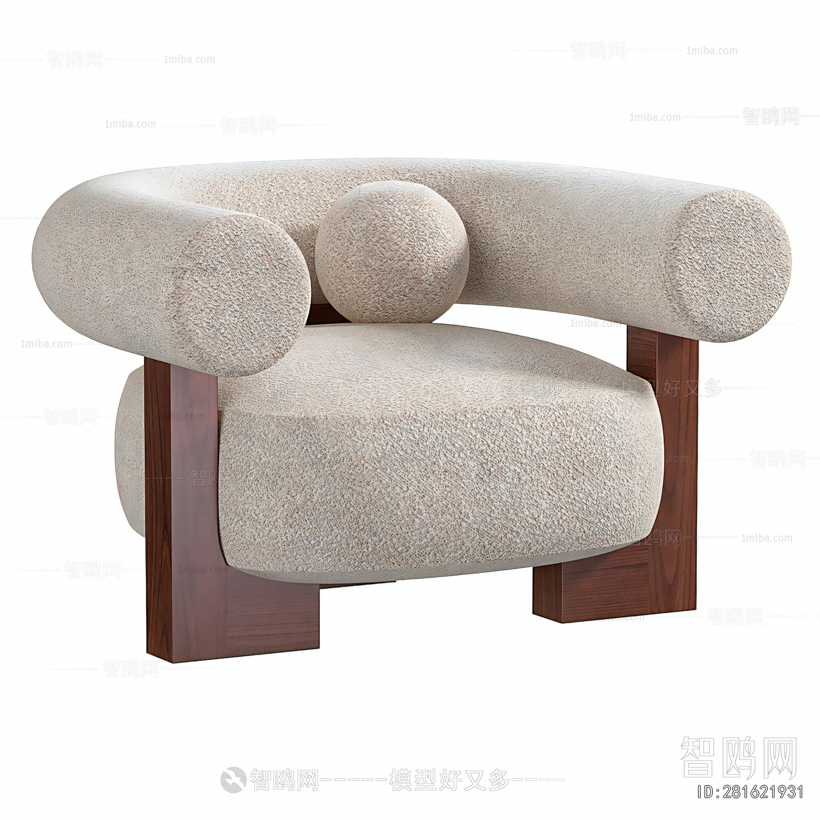 Modern Single Sofa