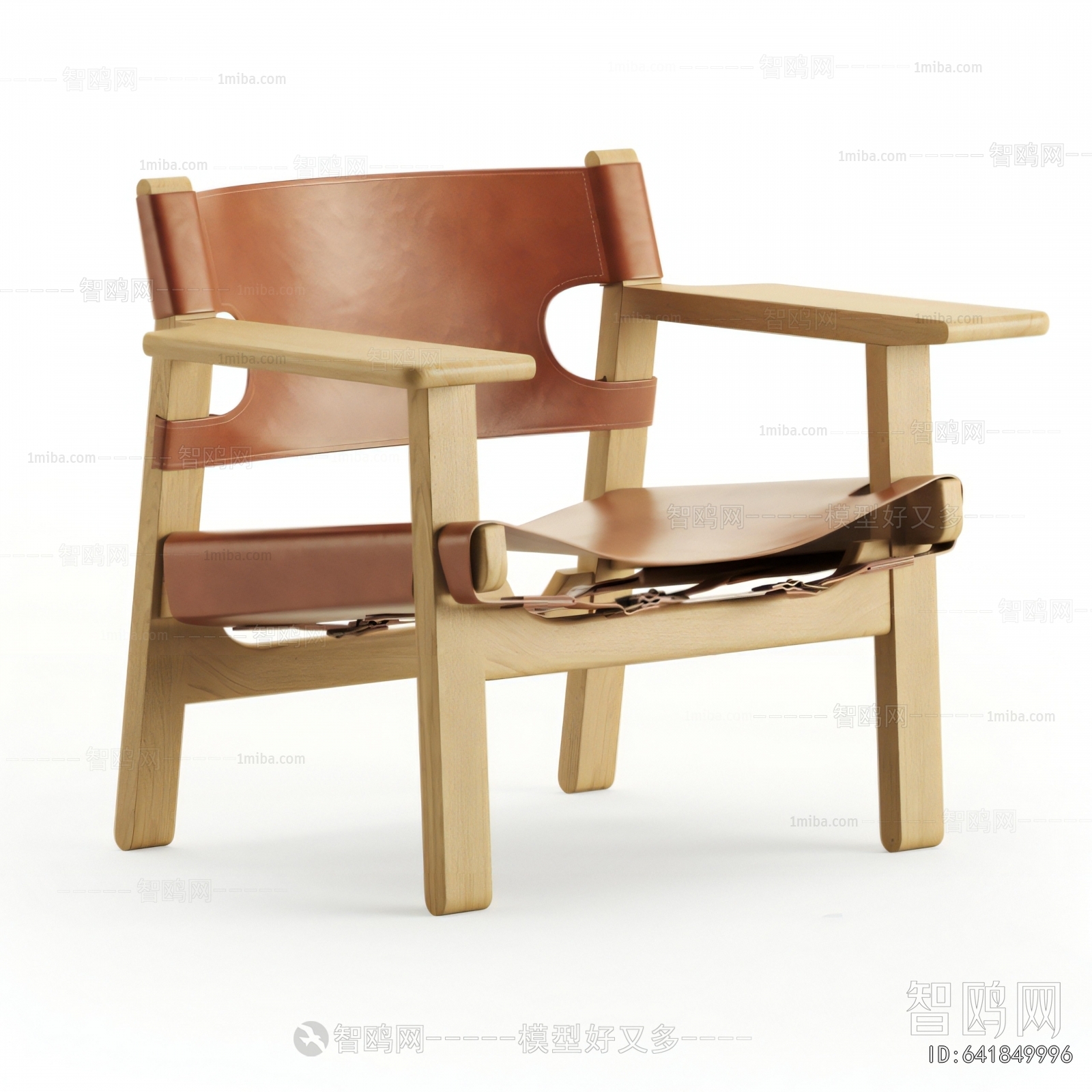 Modern Lounge Chair