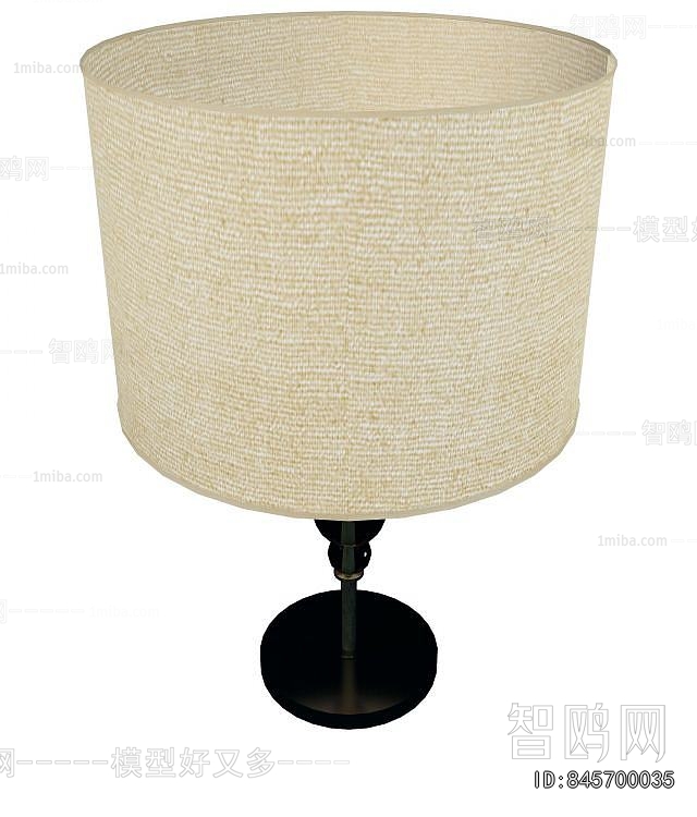 Modern Table Lamp
