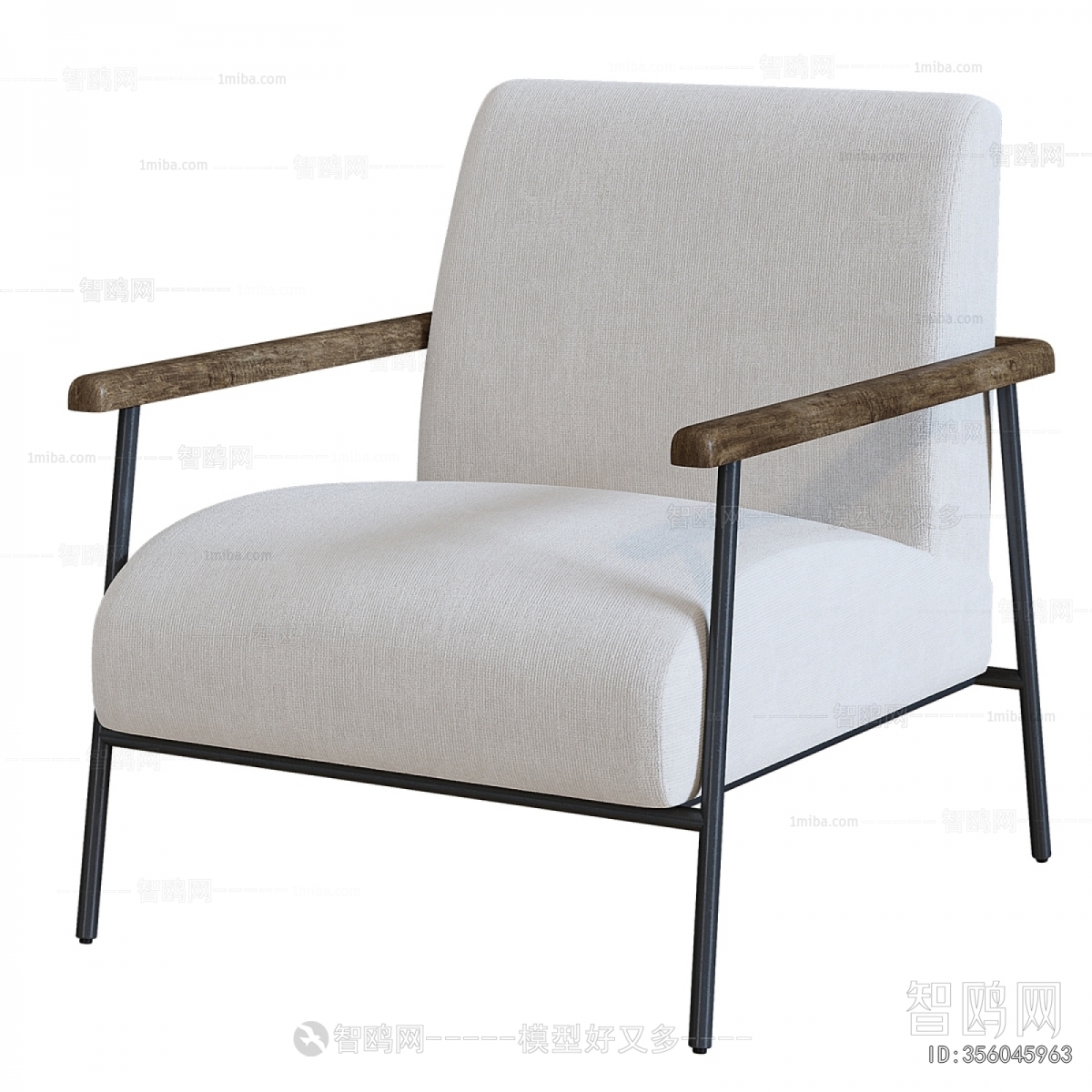 Modern Lounge Chair
