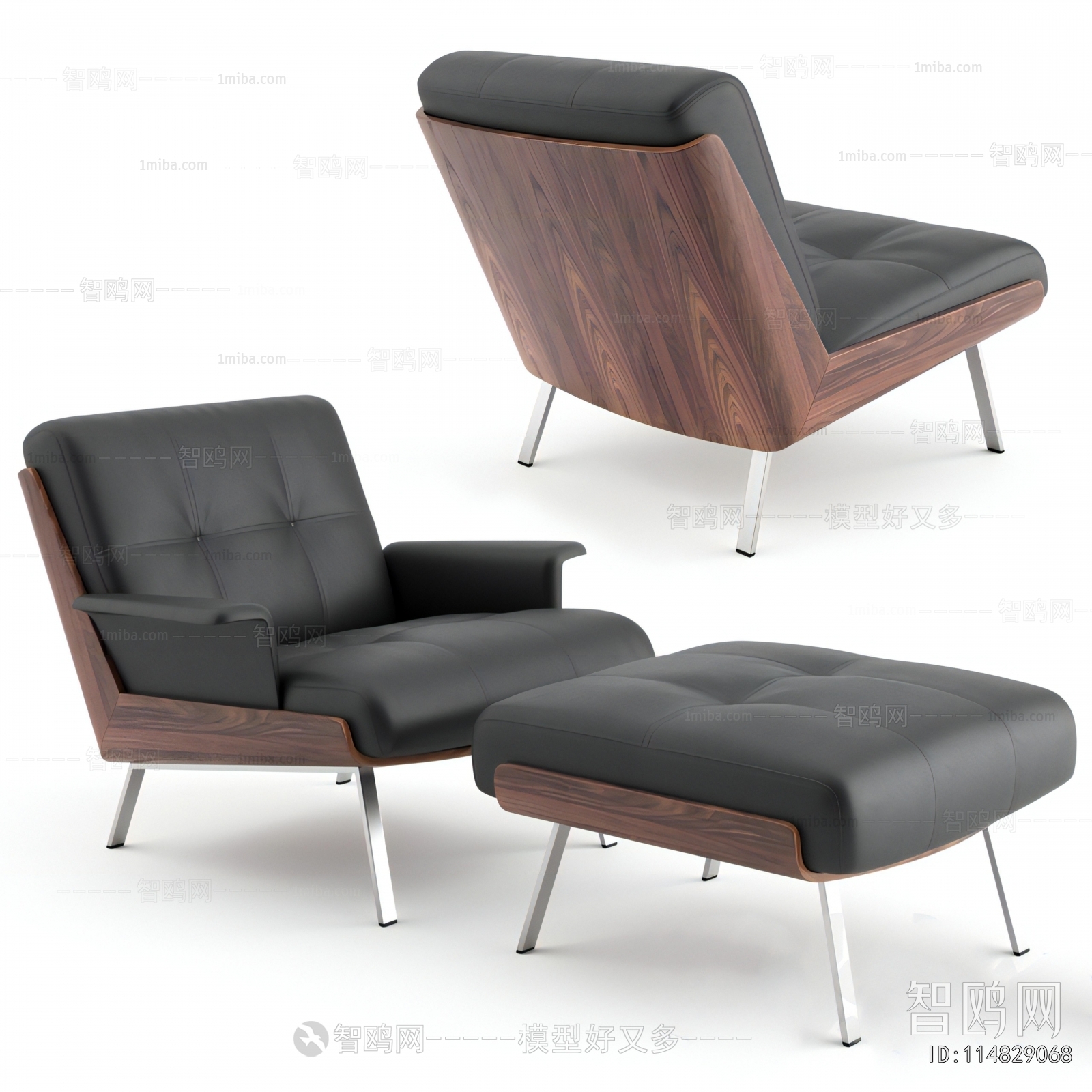Modern Lounge Chair