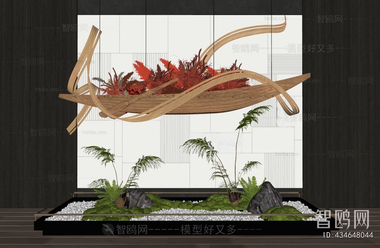 Modern Plant Landscaping