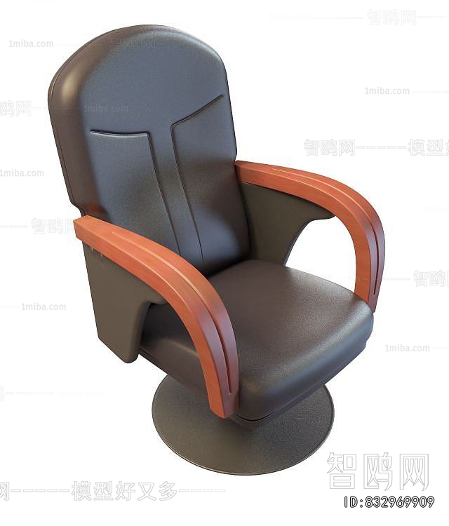 Modern Office Chair