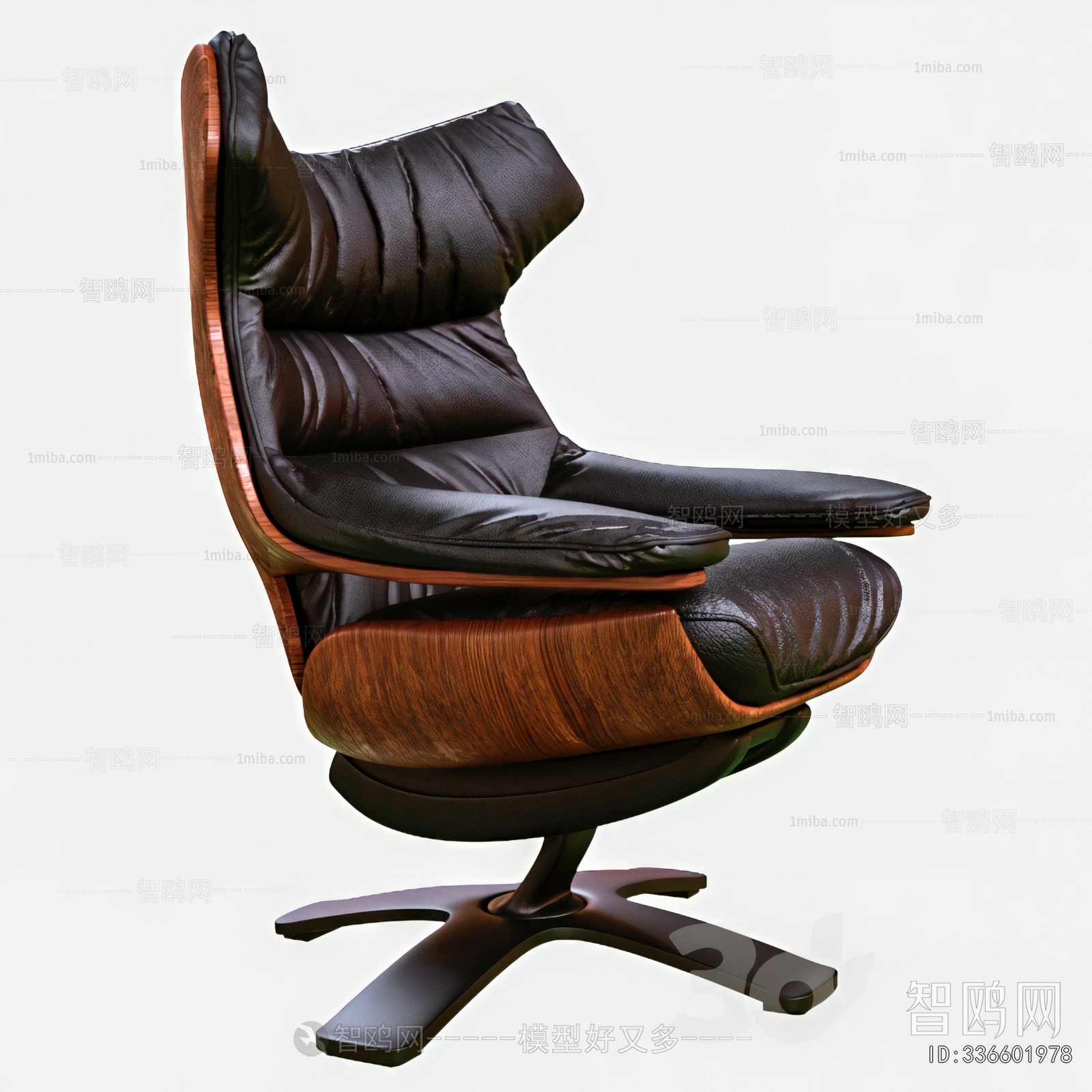 Modern Office Chair