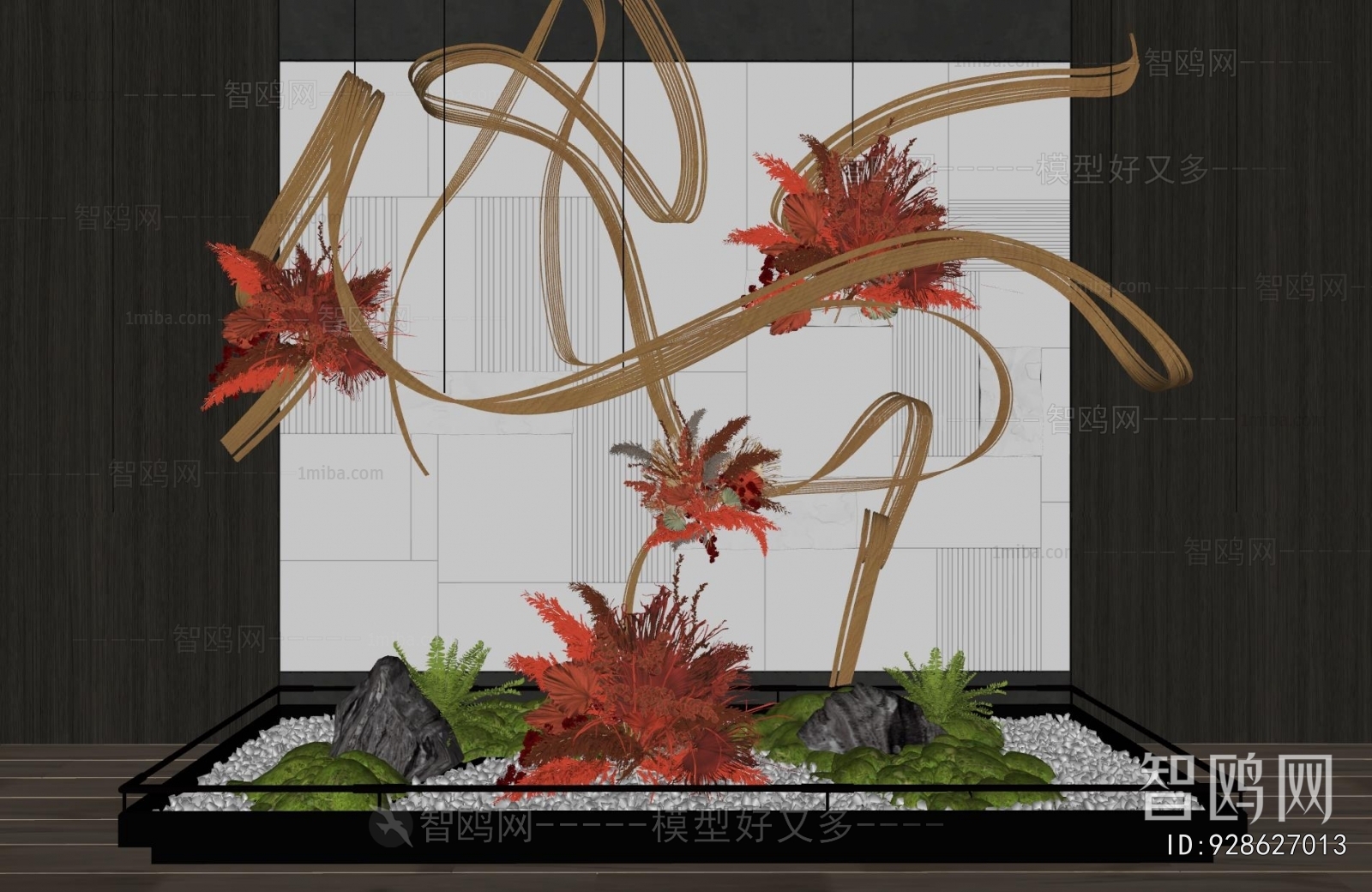 Modern Plant Landscaping