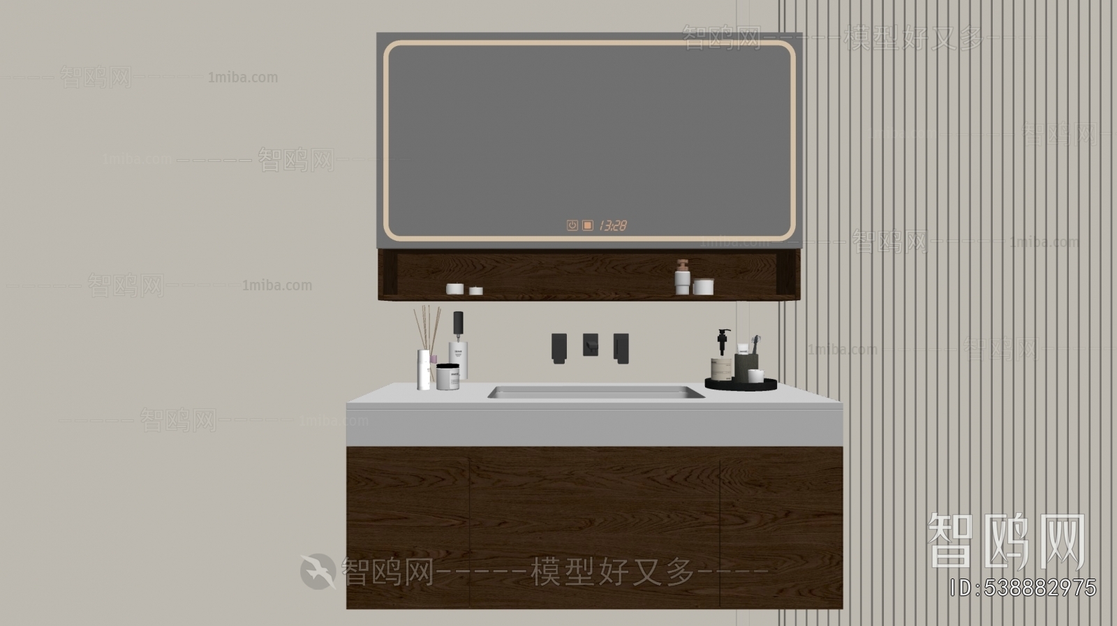 Modern Bathroom Cabinet