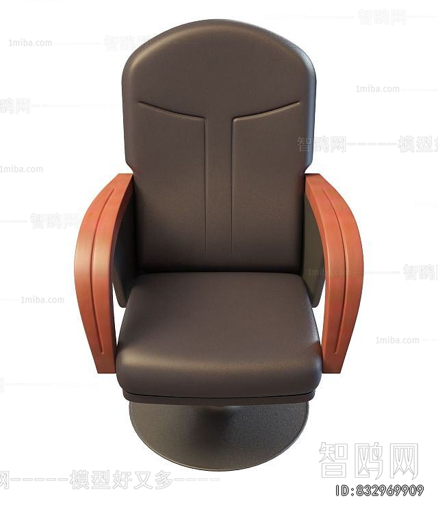 Modern Office Chair