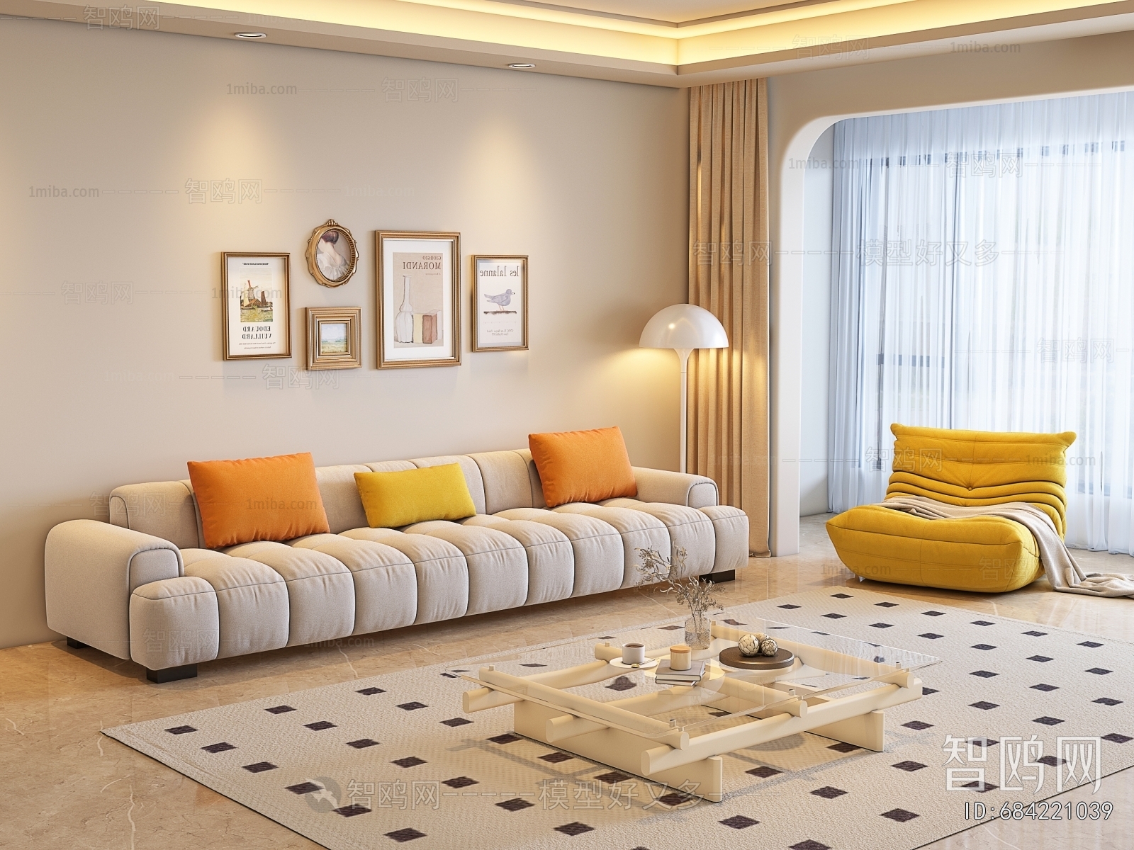 Modern Sofa Combination