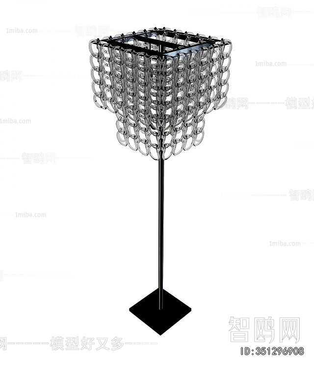 Modern Floor Lamp