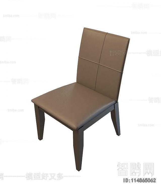 Modern Dining Chair