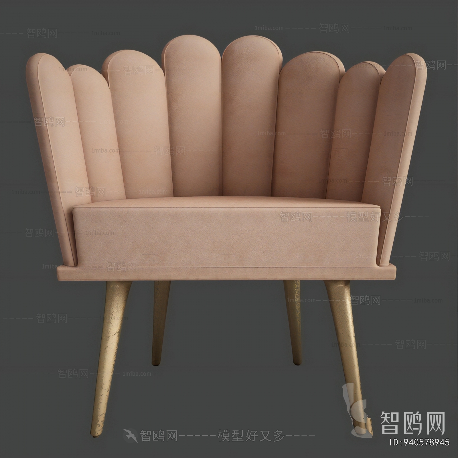 Modern Lounge Chair