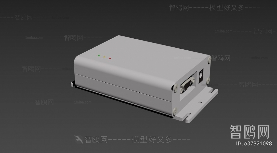 Modern Industrial Equipment