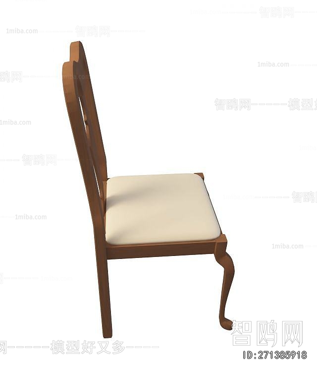 New Chinese Style Dining Chair