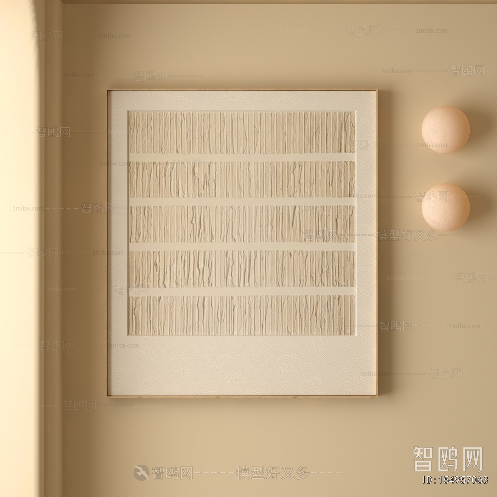 现代装饰挂画