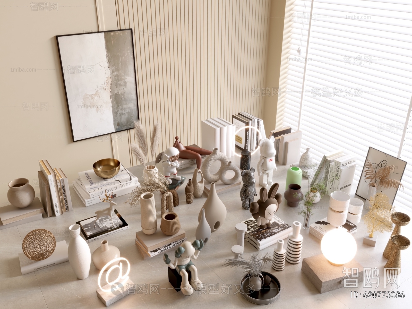 Modern Decorative Set