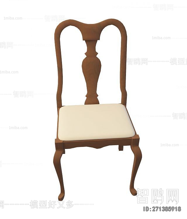 New Chinese Style Dining Chair