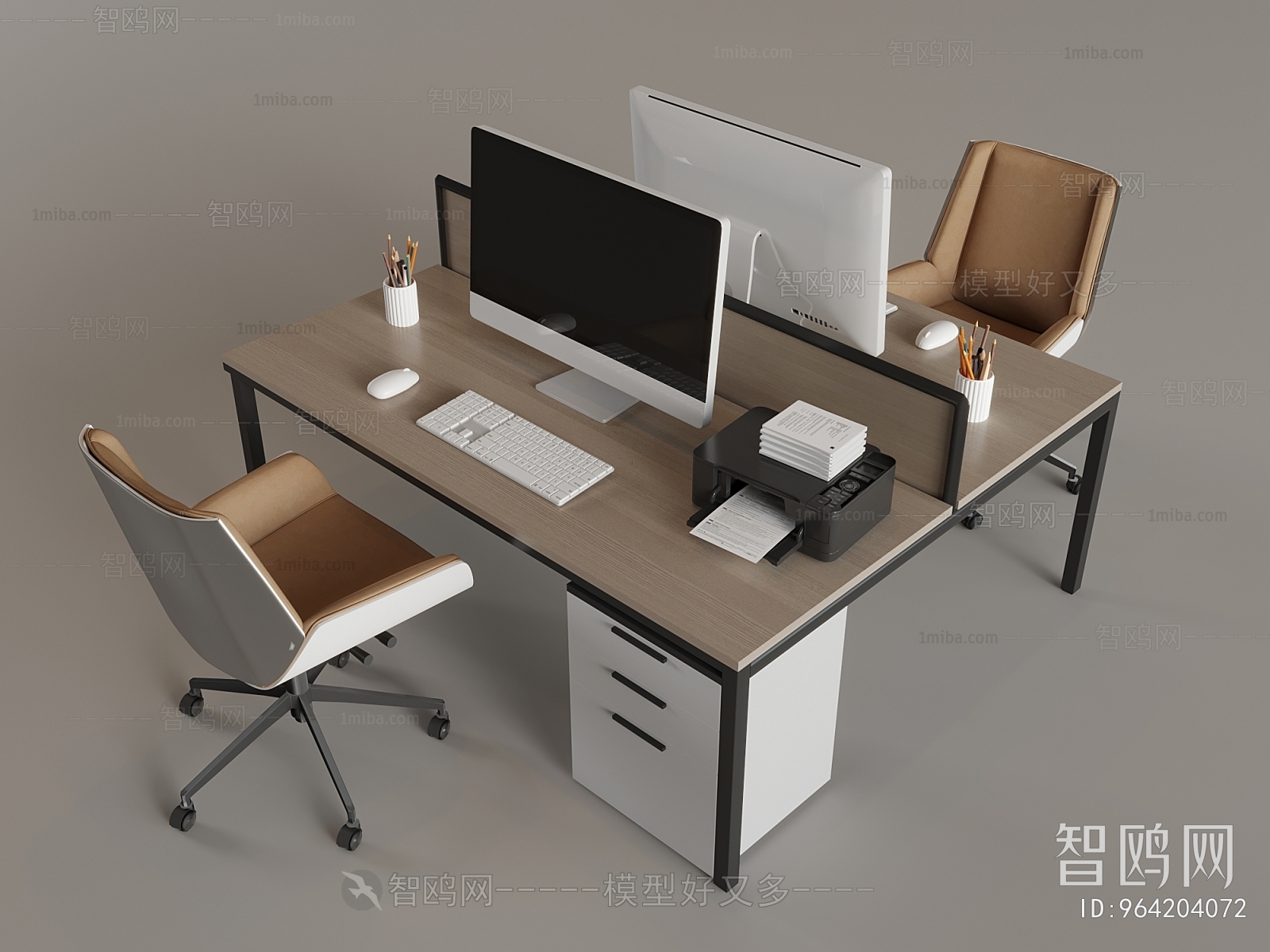 Modern Office Desk And Chair