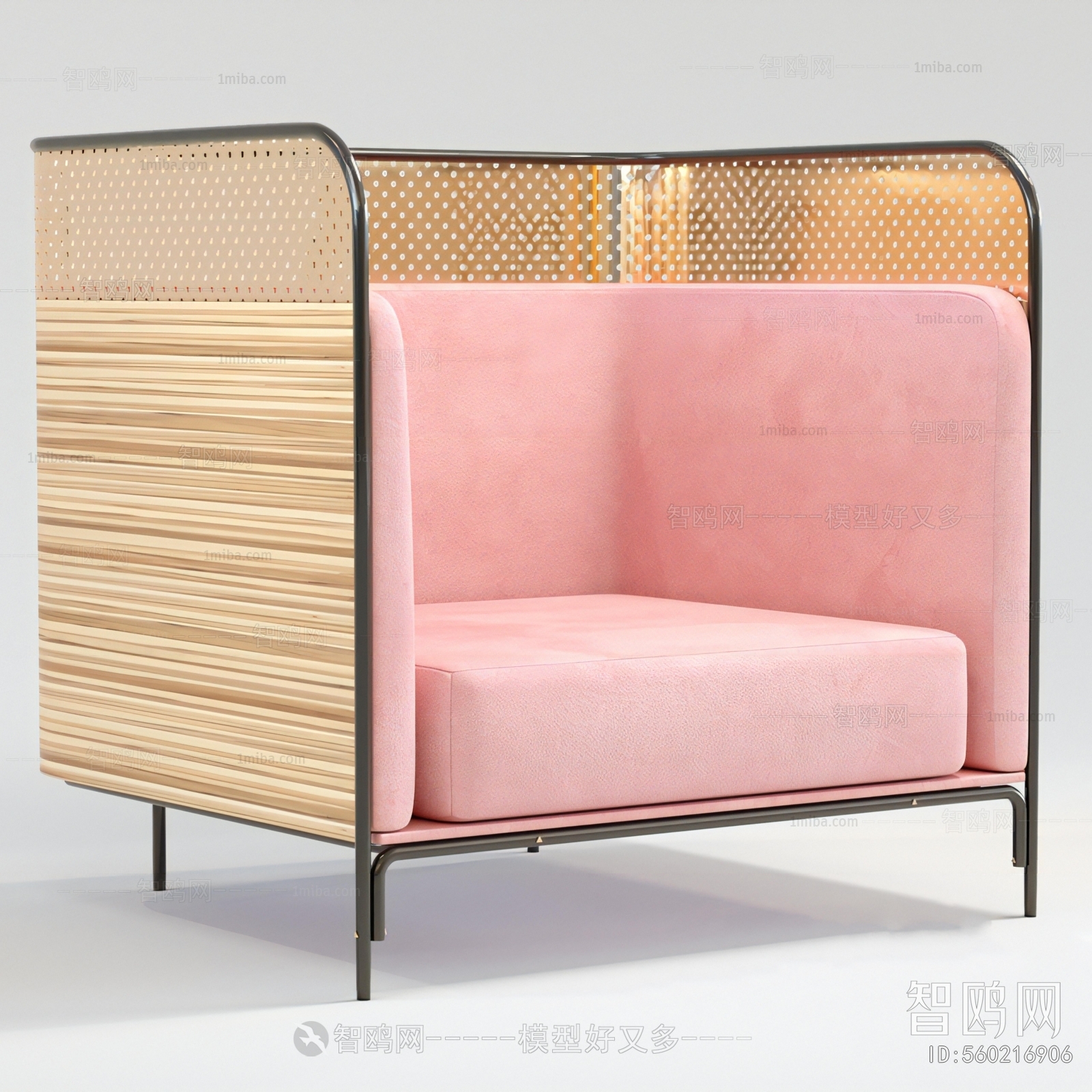 Modern Single Sofa