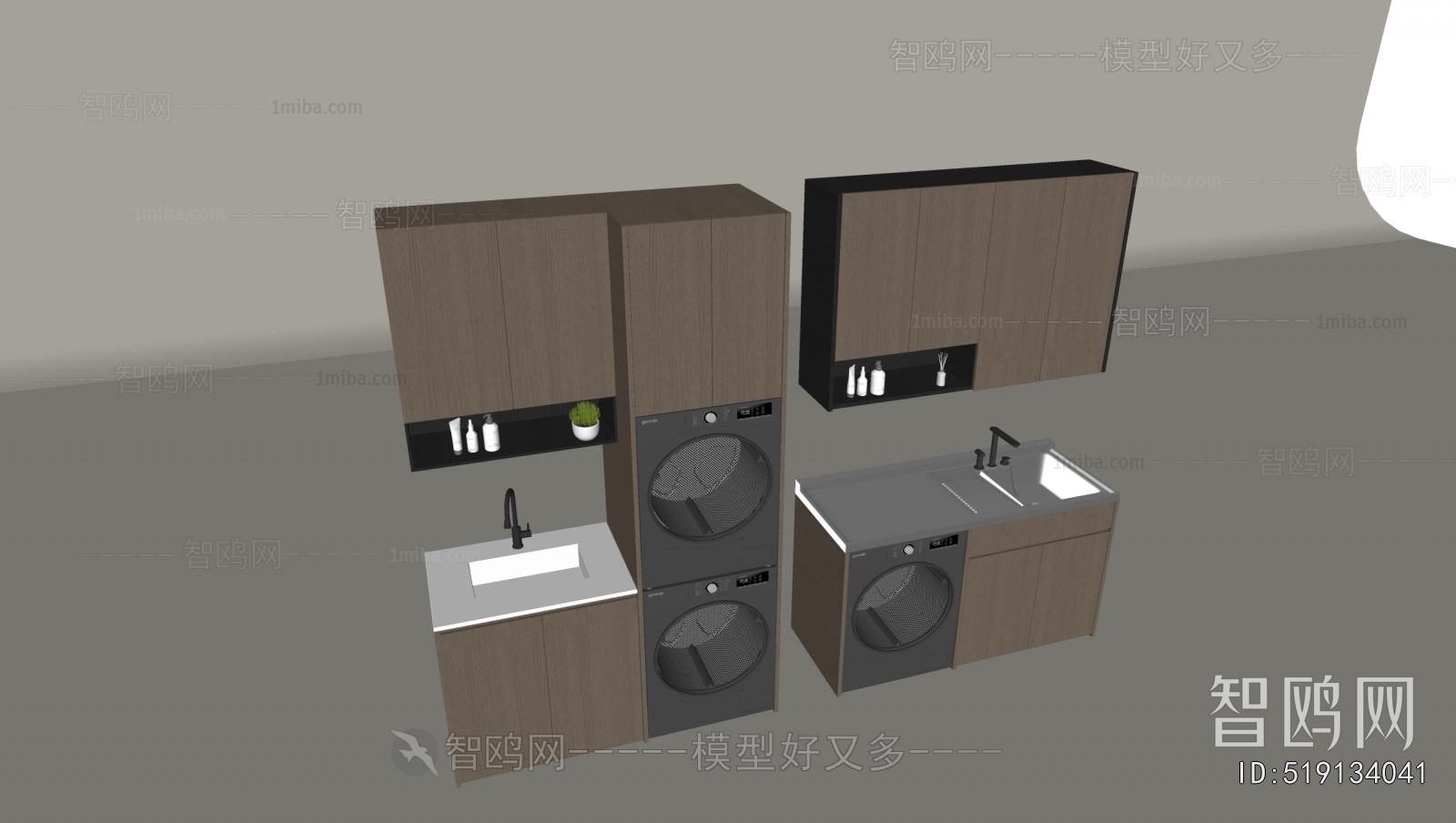 Modern Laundry Cabinet