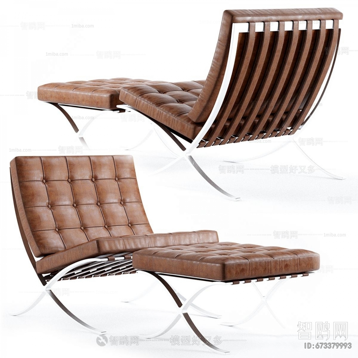 Modern Lounge Chair