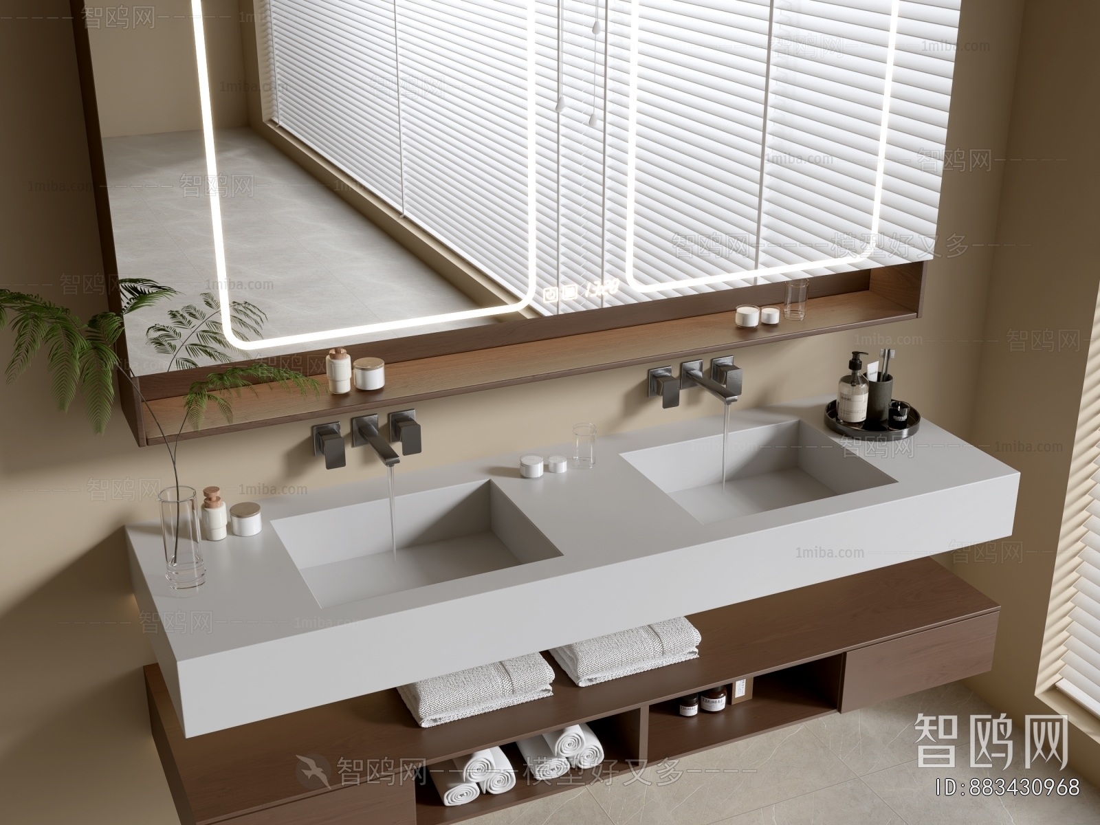 Modern Bathroom Cabinet