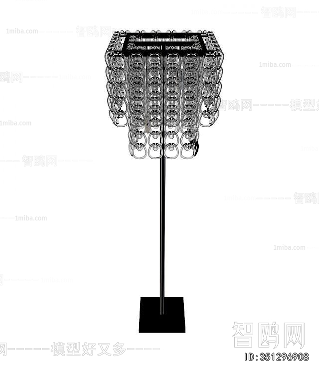 Modern Floor Lamp