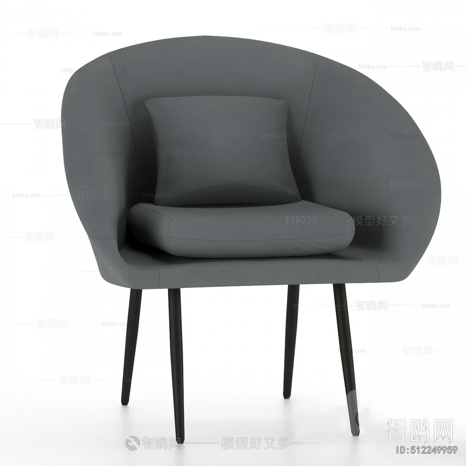 Modern Lounge Chair
