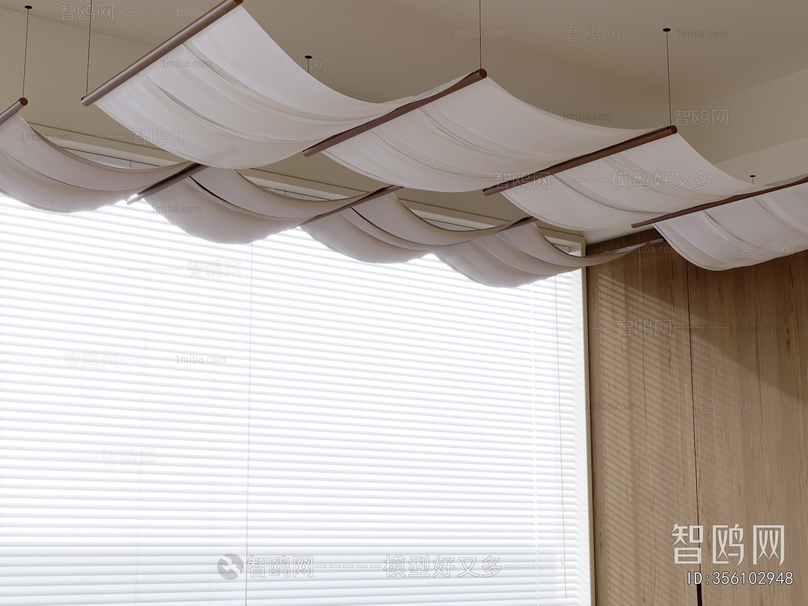 Modern Suspended Ceiling