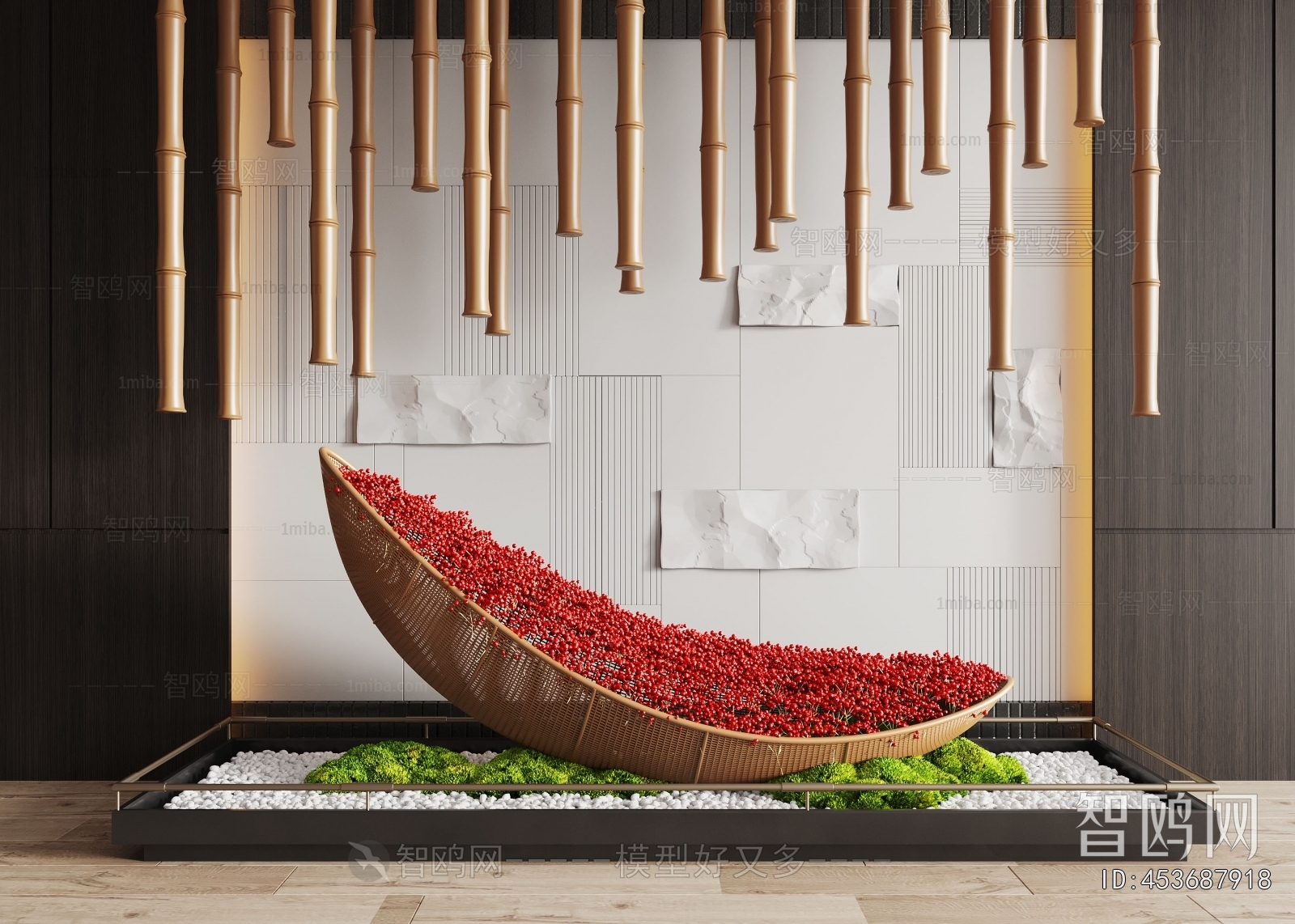 Modern Plant Landscaping