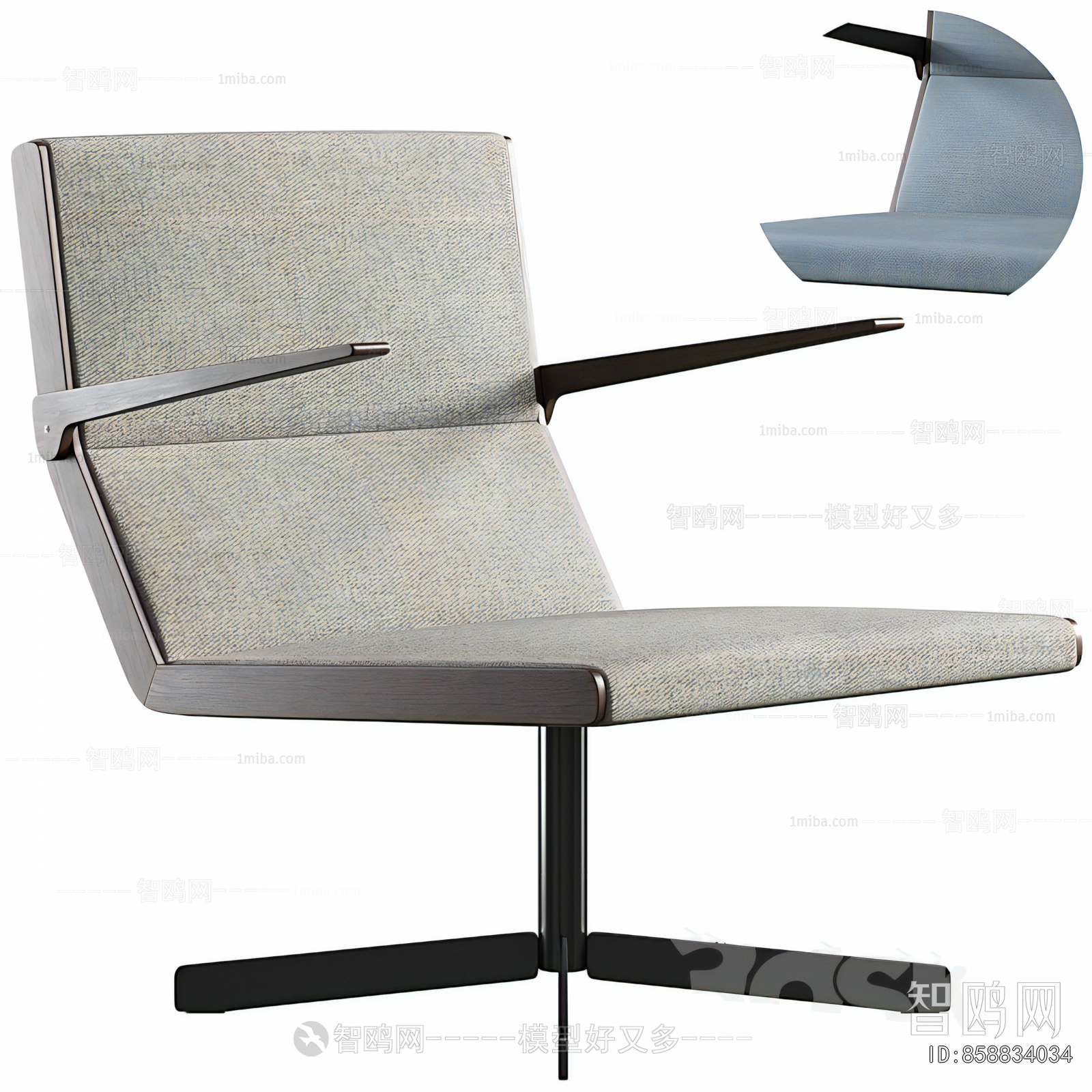 Modern Lounge Chair