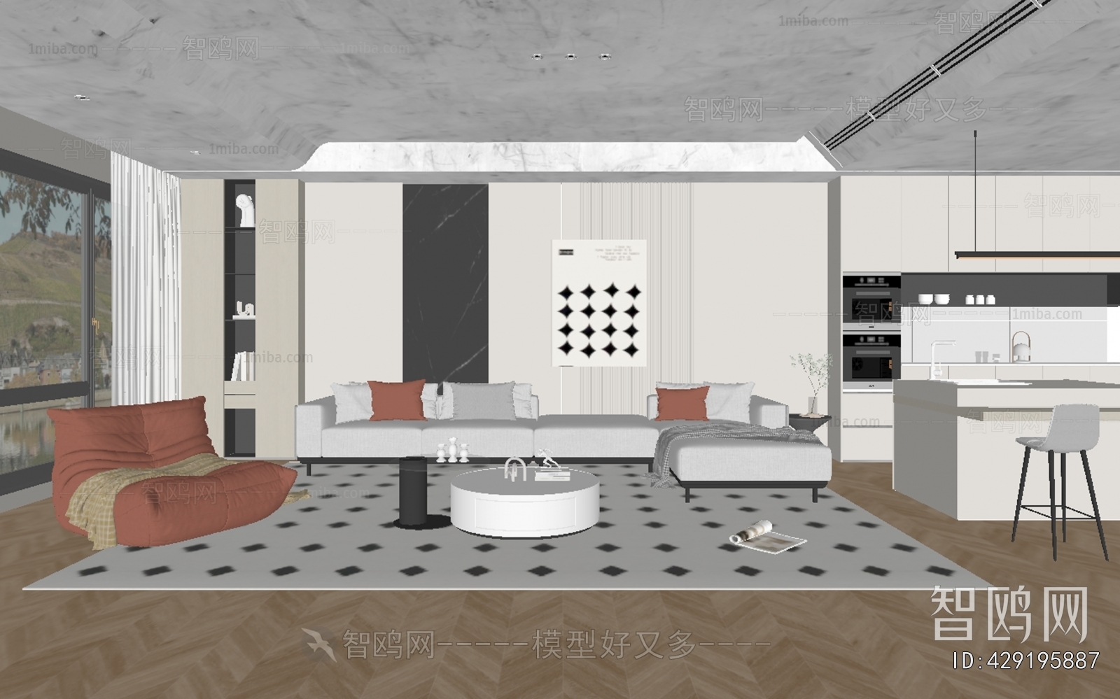 Modern A Living Room