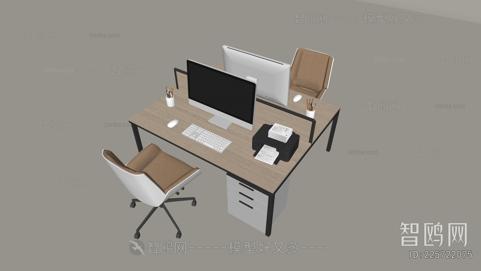 Modern Office Desk And Chair