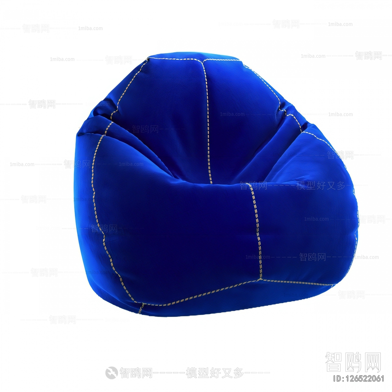 Modern Beanbag