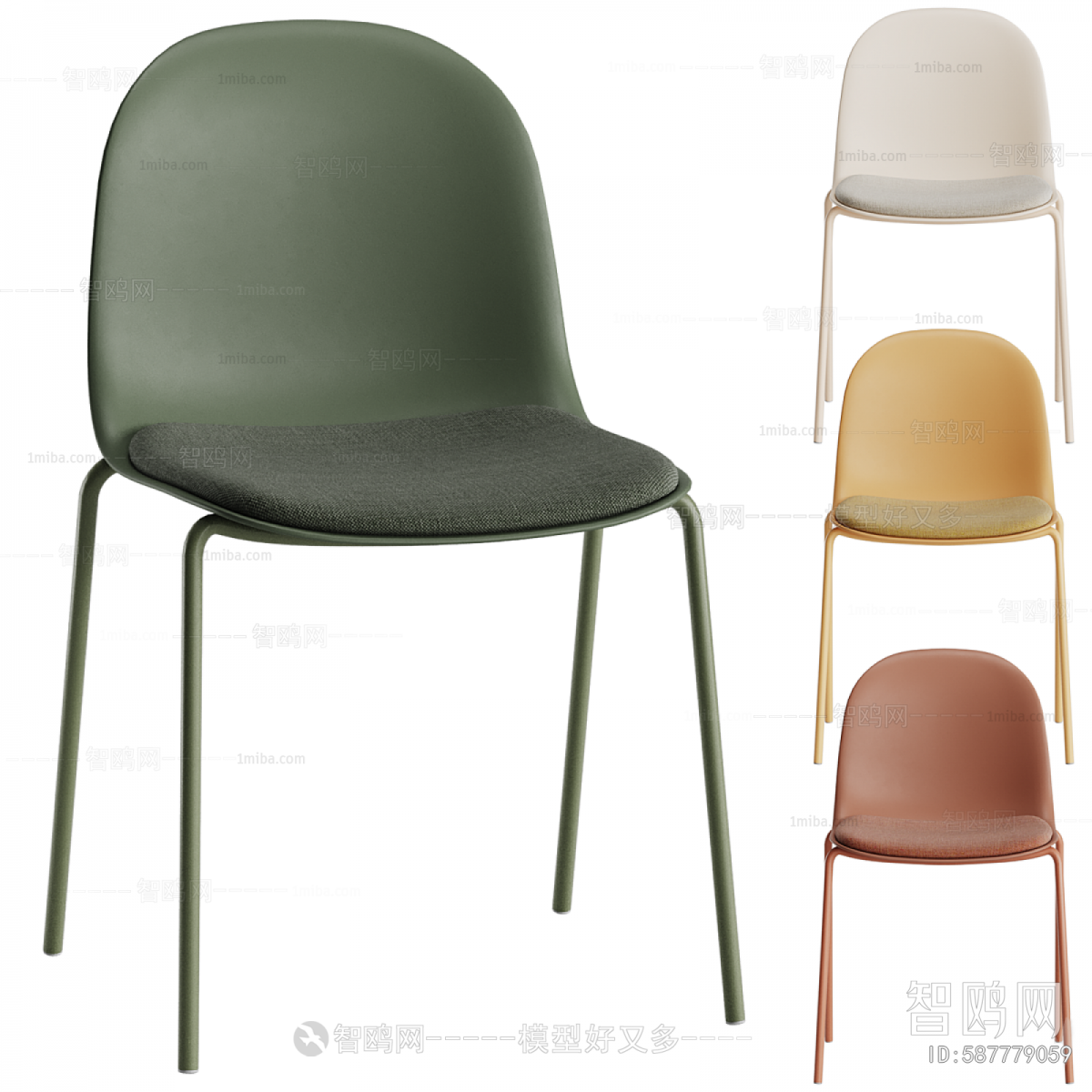 Modern Single Chair