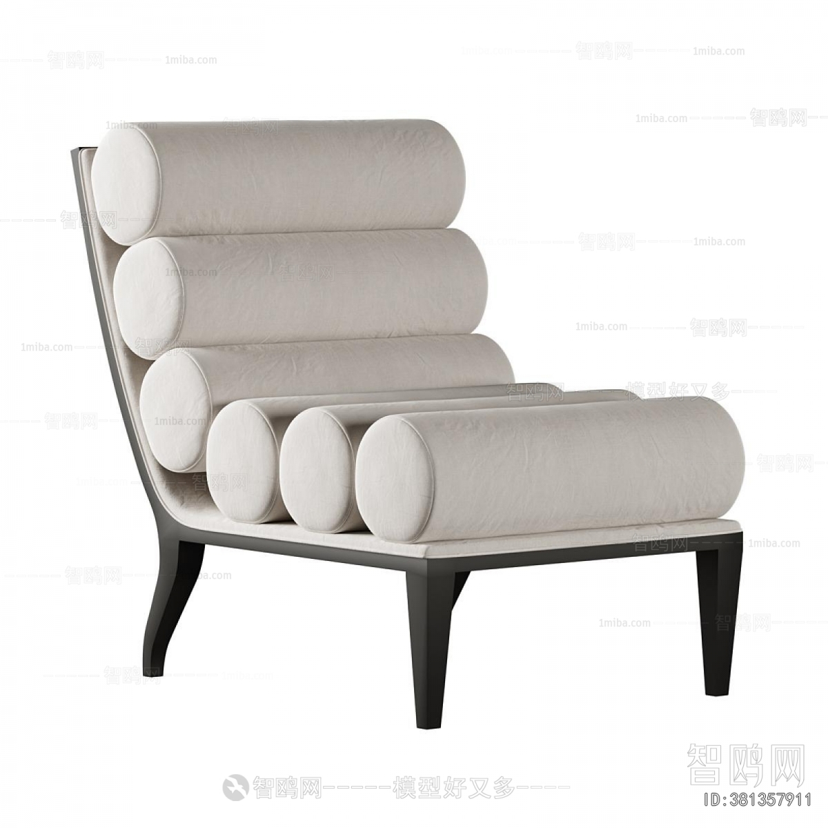 Modern Recliner