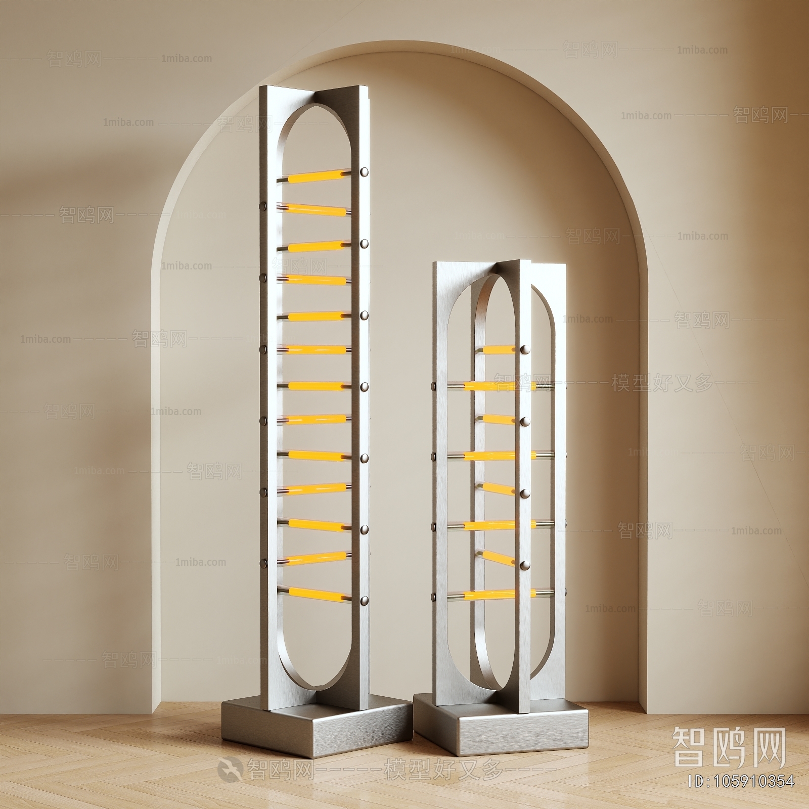 Modern Floor Lamp