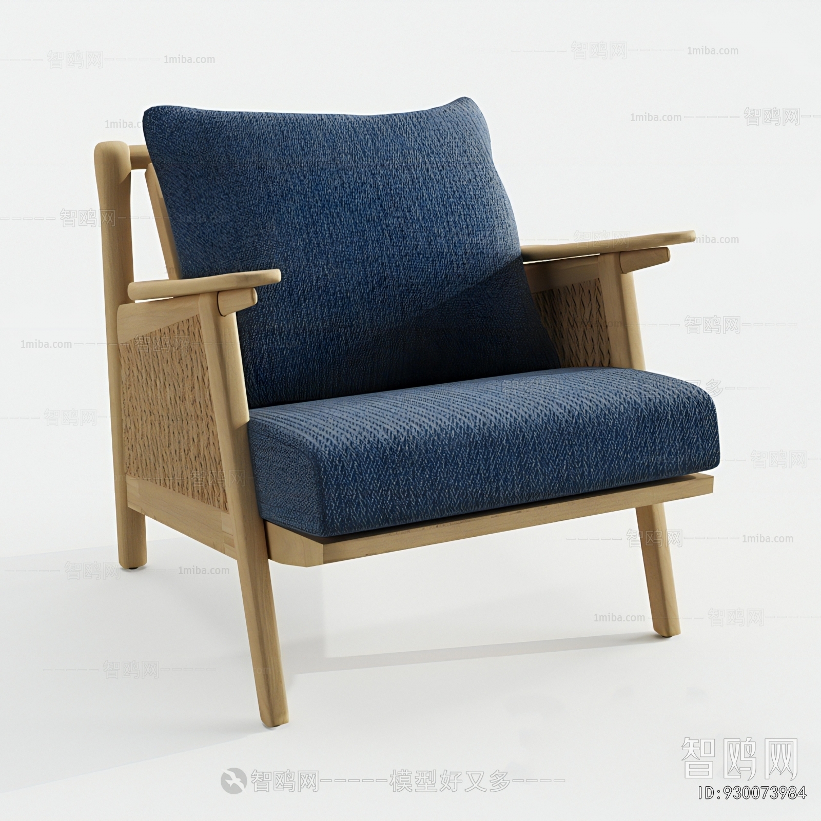 Modern Lounge Chair