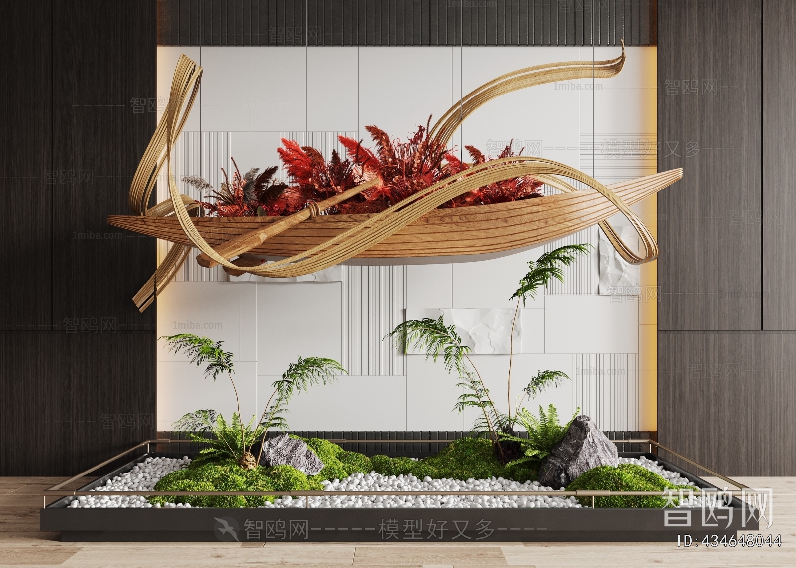 Modern Plant Landscaping