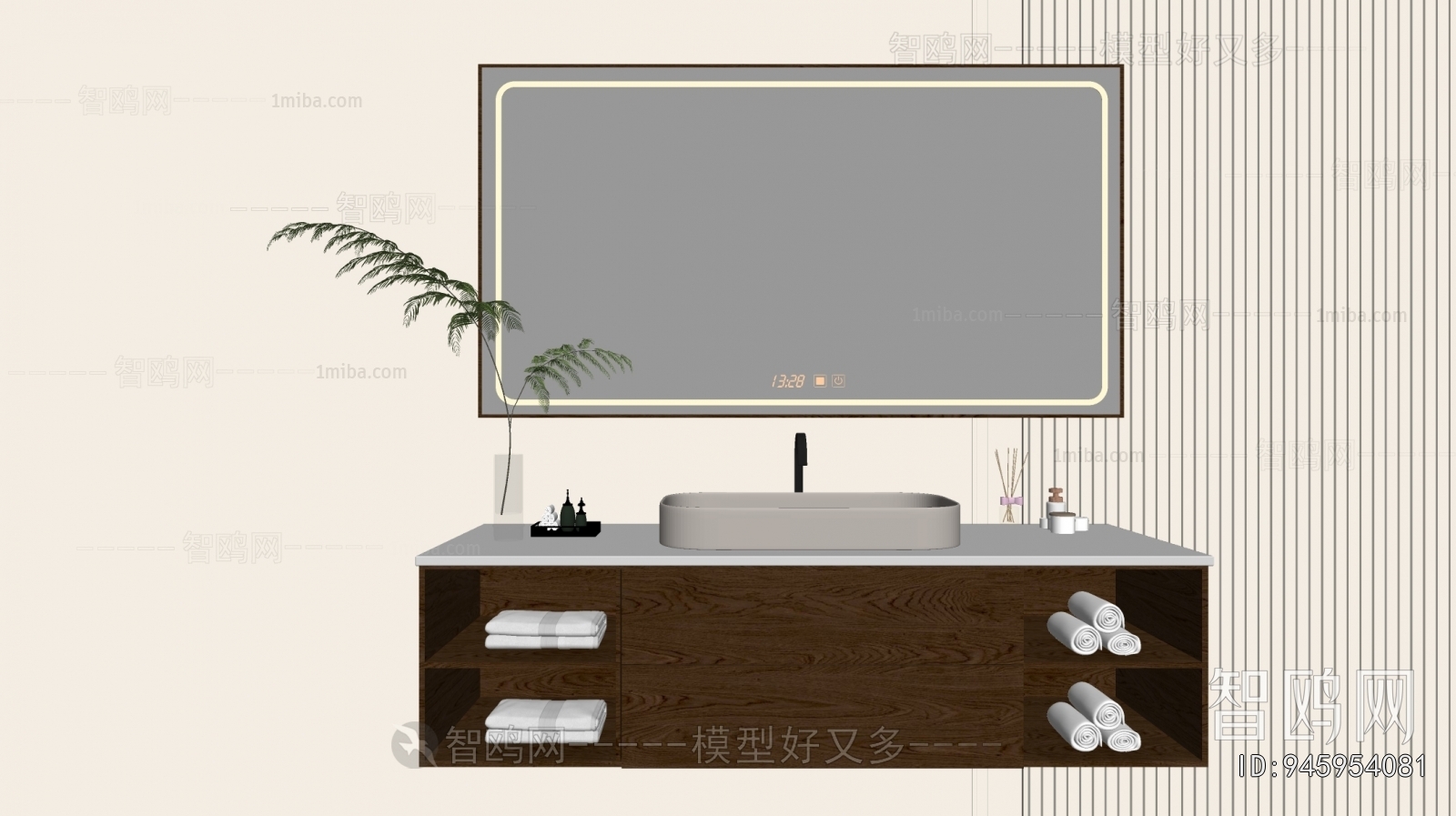 Modern Bathroom Cabinet