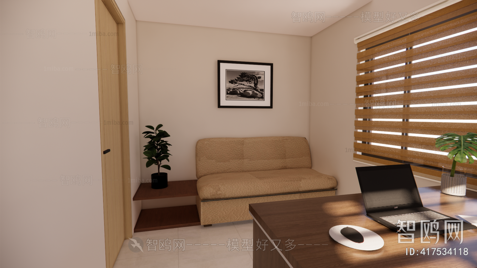 Modern Manager's Office