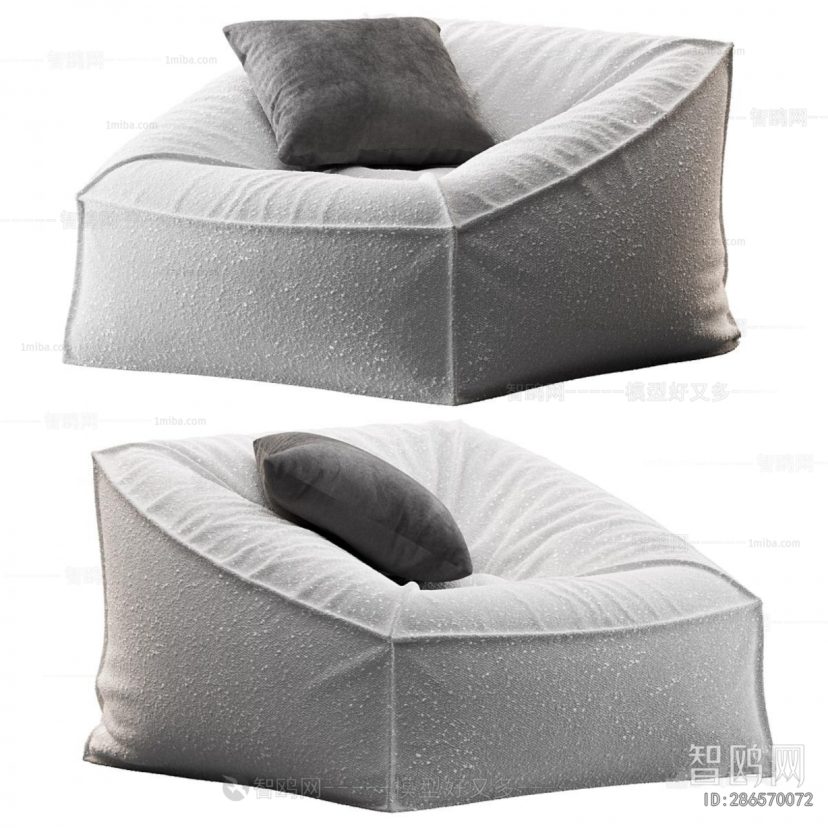 Modern Beanbag