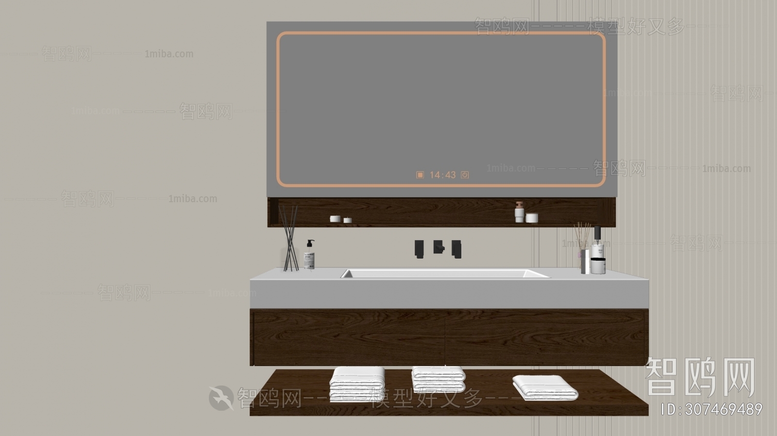 Modern Bathroom Cabinet