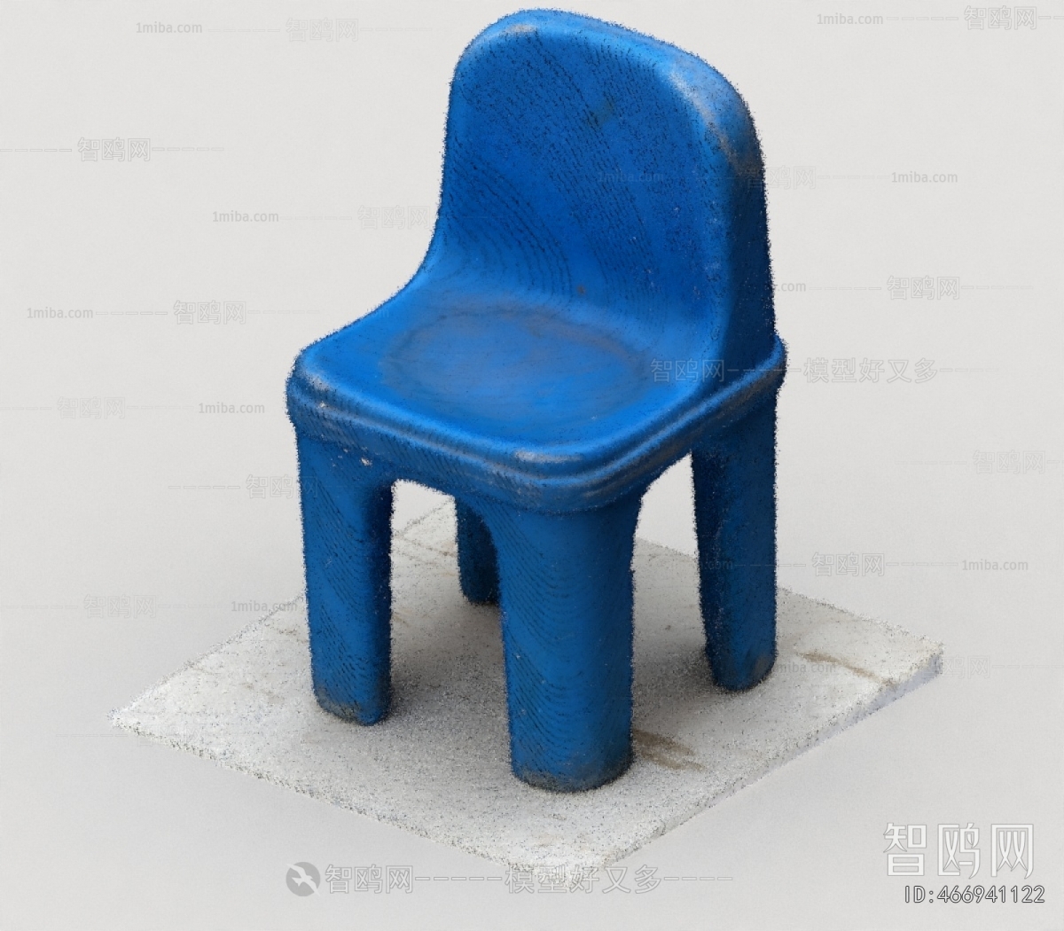 Modern Children Chair