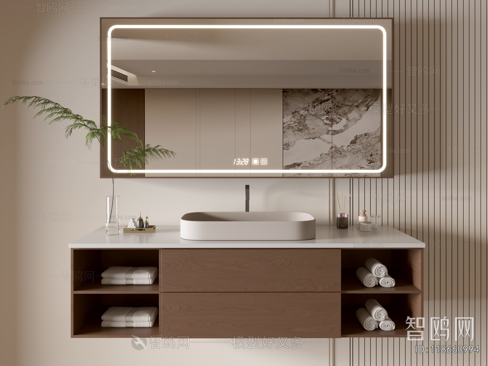 Modern Bathroom Cabinet