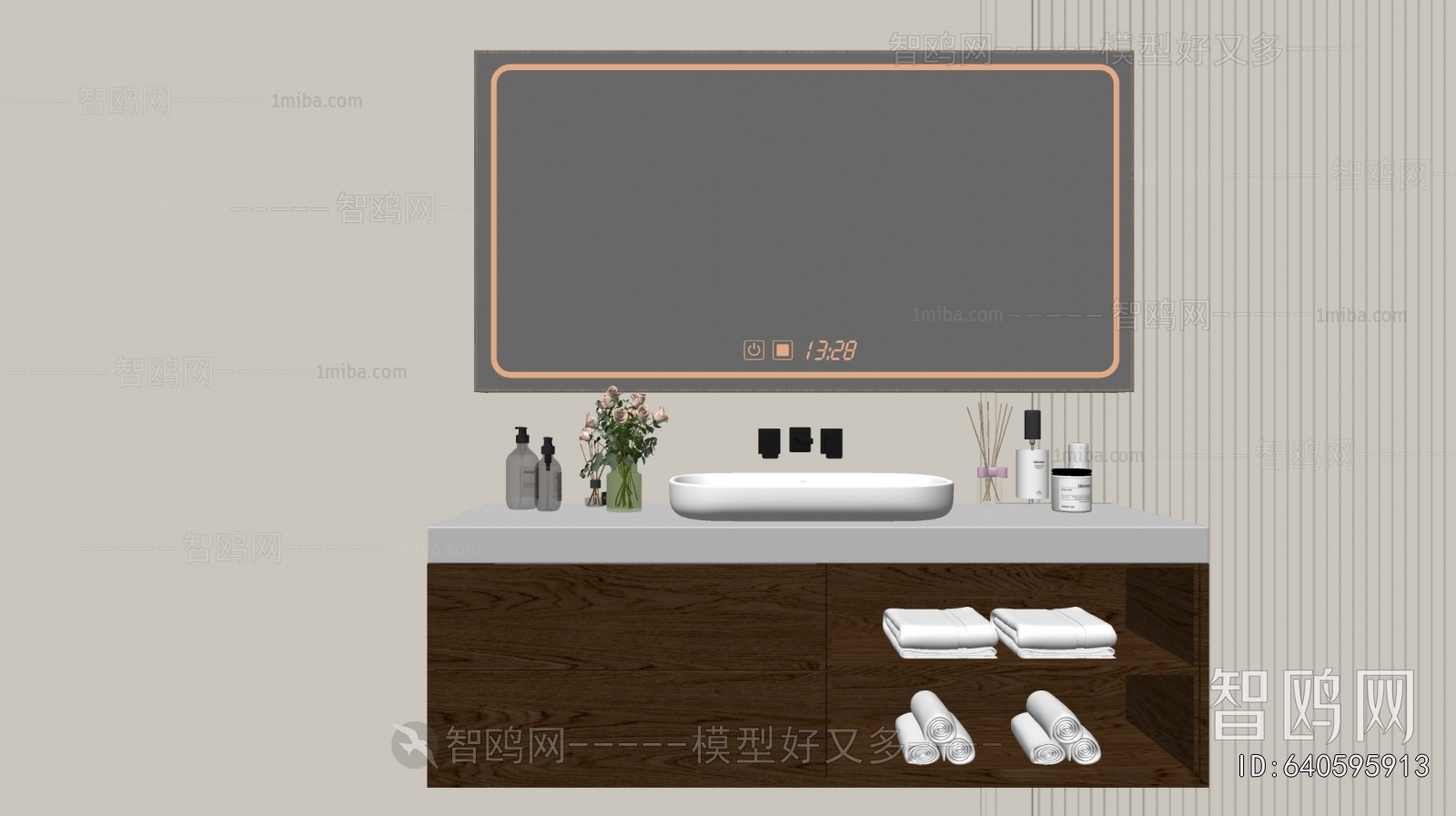 Modern Bathroom Cabinet