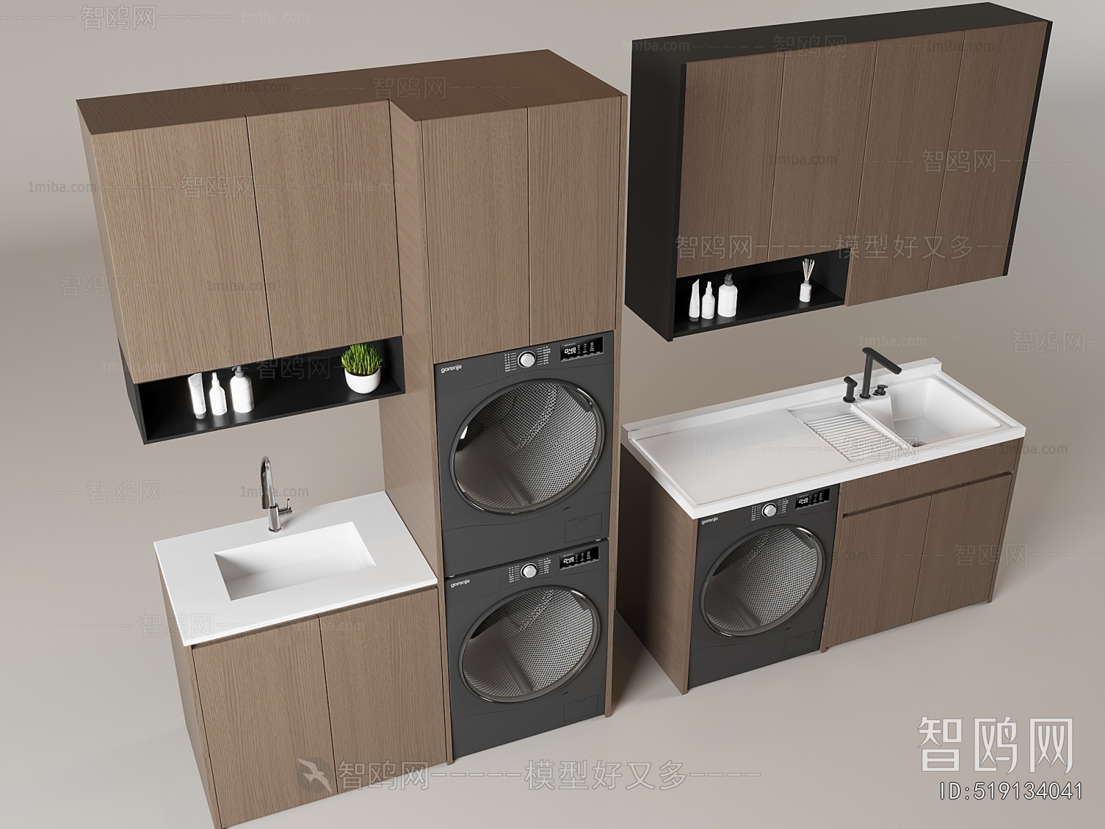 Modern Laundry Cabinet