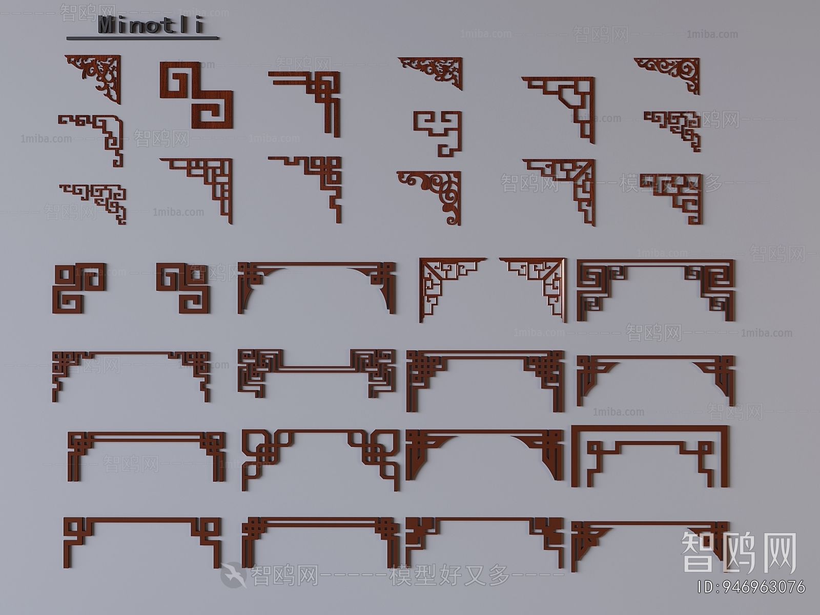 Chinese Style Carving