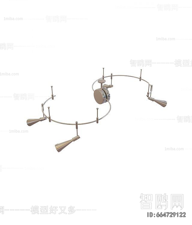 Modern Track Spotlights