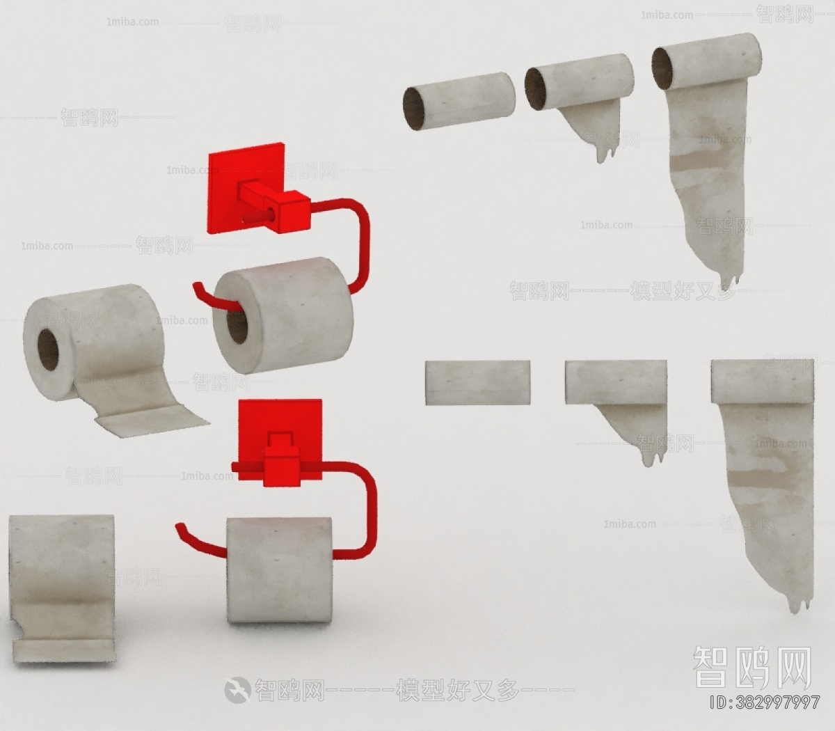 Modern Daily Supplies