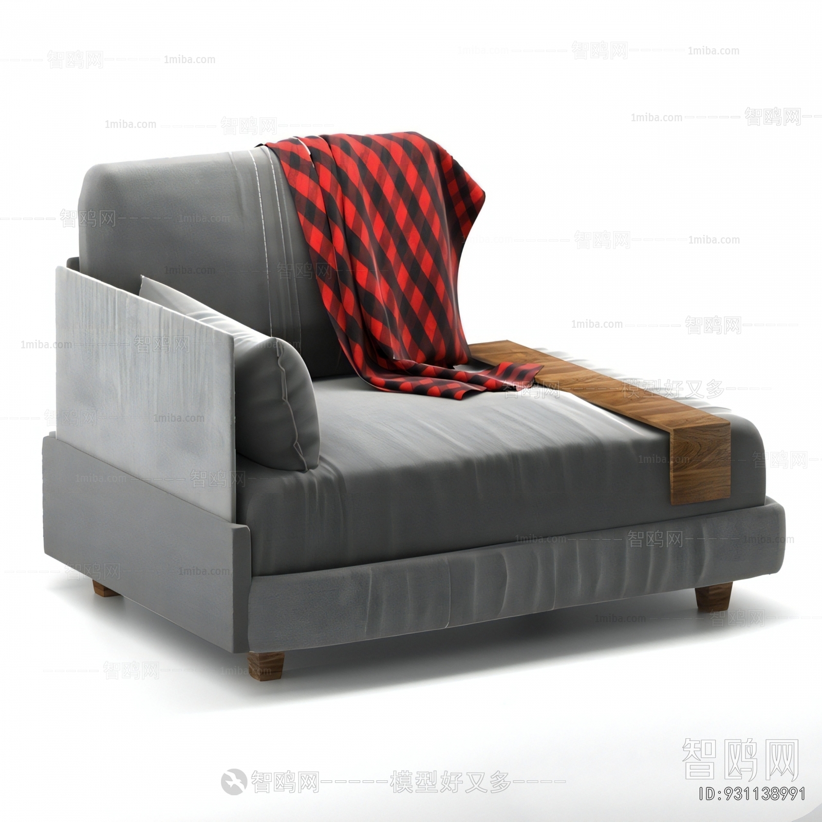 Modern Single Sofa
